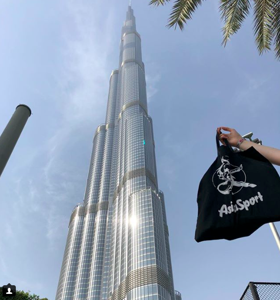 Vereinigte Arabische Emirate Dubai Burj Khalifa